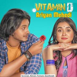 Vitamin D (Original Motion Picture Soundtrack)