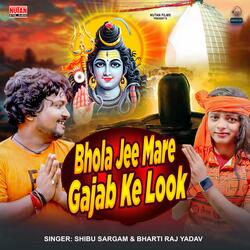 Bhola Jee Mare Gajab Ke Look