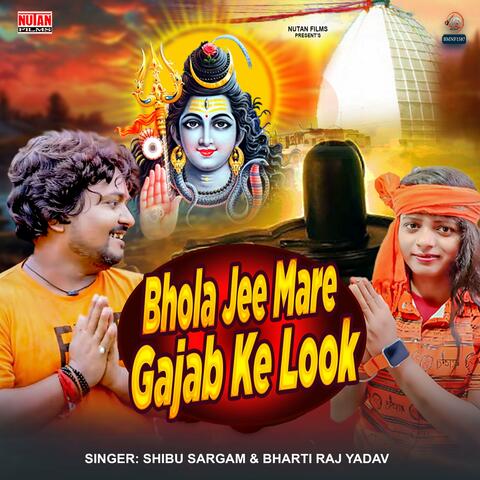 Bhola Jee Mare Gajab Ke Look