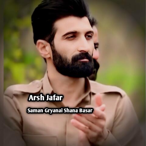 Saman Gryanai Shana Basar