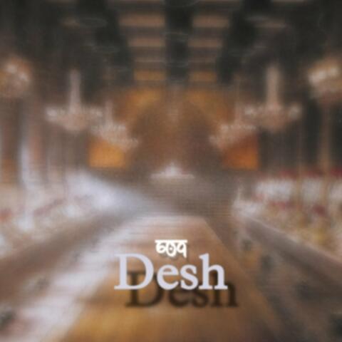 Desh