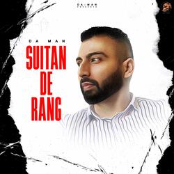 Suitan De Rang