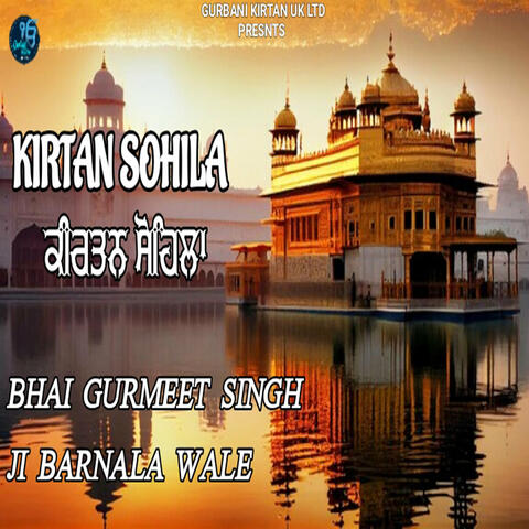 Kirtan Sohila