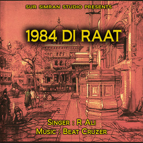 1984 Di Raat