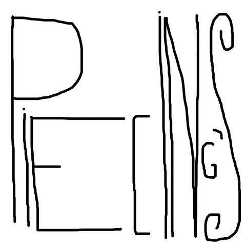 Piiecing's