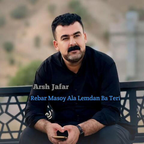 Rebar Masoy Ala Lemdan Ba Teri