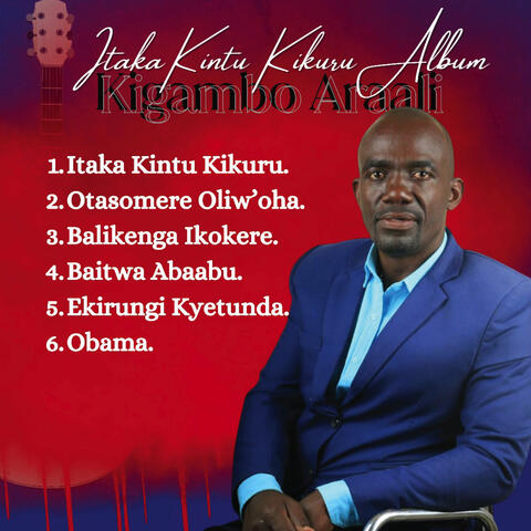 Itaka Kintu Kikuru