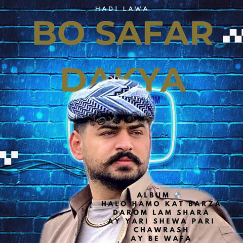 Bo Safa Dakay