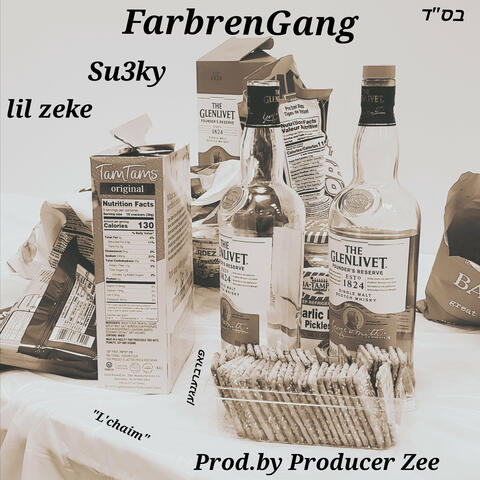 Farbrengang