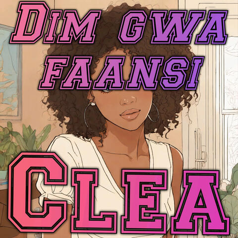Dim Gwa Faandi