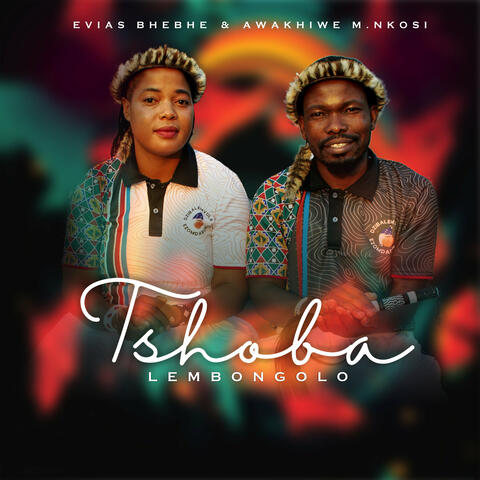 Tshoba Lembongolo