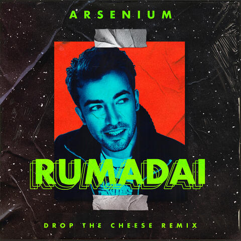Rumadai