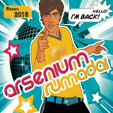 Rumadai