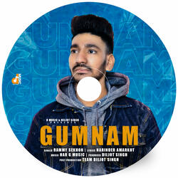 Gumaan