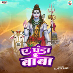 Dolly Bolbam Likhwal