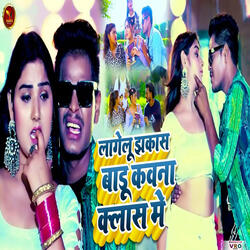 Lagelu Jhakas Badi