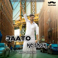 Jaato Ke Shok