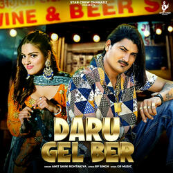 Daru Gel Ber