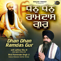 Dhan Dhan Ramdass Gur