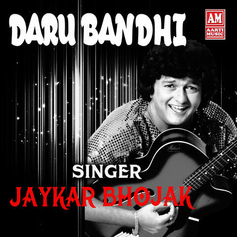 Daru Bandhi