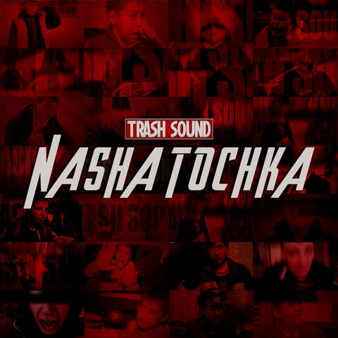 Nasha Tochka