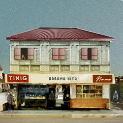 Tinig
