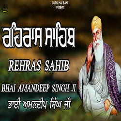 Rehras Sahib