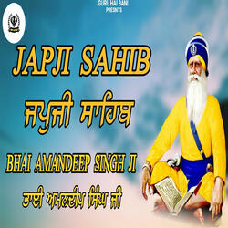 Japji Sahib
