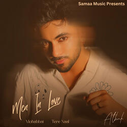Tere Naal