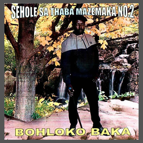 BOHLOKO BAKA