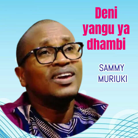 Deni Yangu Ya Dhambi