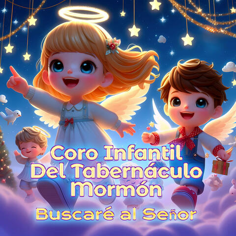 Buscaré al Señor