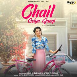 Chail Gelya Jangi