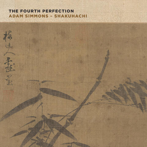 The Fourth Perfection