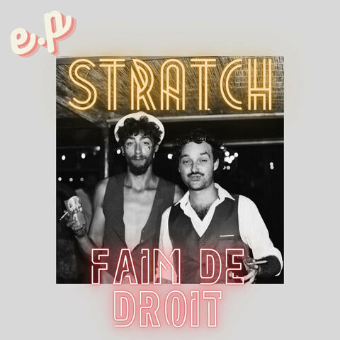 Faim de droit