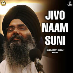 Jivo Naam Suni