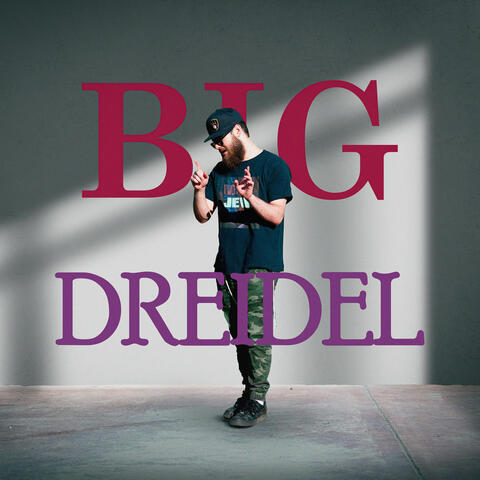 Big Dreidel