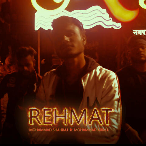 Rehmat