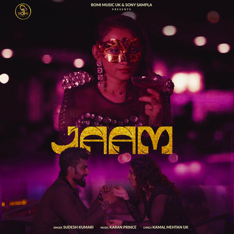 Jaam