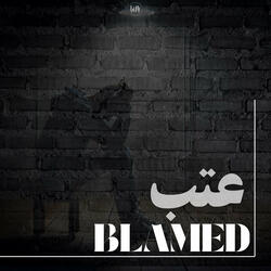 Blamed