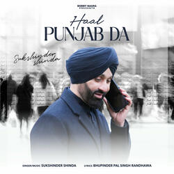 Haal Punjab Da