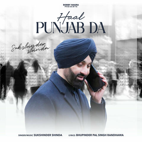 Haal Punjab Da