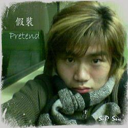 Pretend