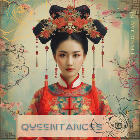 Queentances