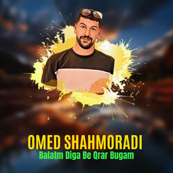 Balatm Diga Be Qrar Bugam