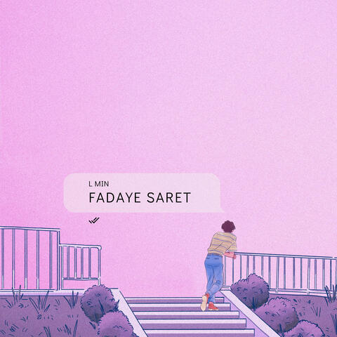 Fadaye Saret
