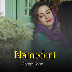 Namedoni