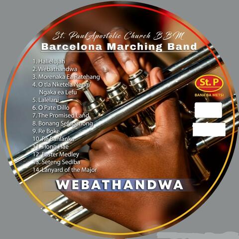 We Bathandwa