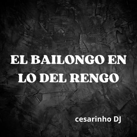 El bailongo en lo del rengo