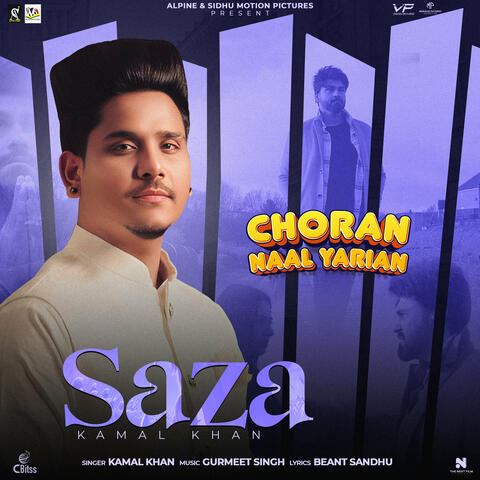 Saza ("Choran Naal Yarian")